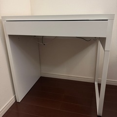 MICKE ミッケ デスク
