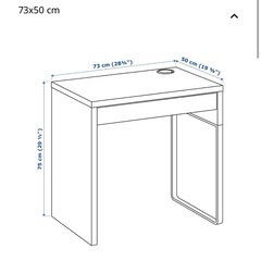 MICKE ミッケ デスクの画像