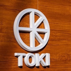 【石和温泉】内定まで2週間！交通費支給あり！未経験OK！　ホテル...