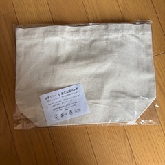 エネゴリくんおさんぽバッグの画像