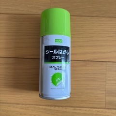 シール剥がしスプレーの画像