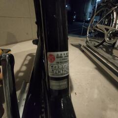 26インチ　自転車　ほぼ新品　1か月間使用したの画像