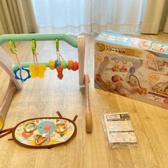 【引取り限定】peopleベビージムの画像