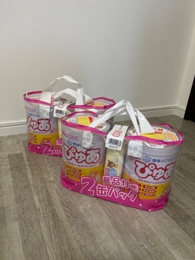 ぴゅあ大缶 820g×4個 おまけ付き