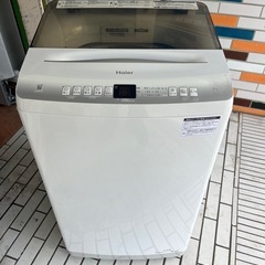 2023年製　Haier  全自動洗濯機 JW-U7HK 7.0kg タテ型　通電確認  