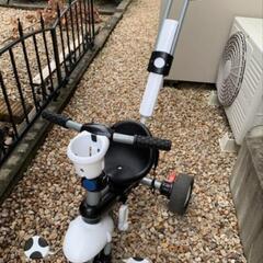 スマートトライク　三輪車