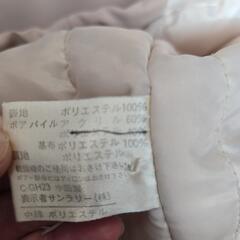 お値下げ中！昭和レトロ 中古品 フード付きコートの画像