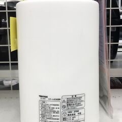 【ジャングルジャングル岸和田店】テクノス スチーム加湿器 EL-SO51の画像