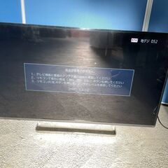 【大特価】TOSHIBA 47インチ液晶テレビ 47Z8 201...