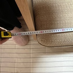 ソファベットの画像