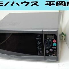 ⑤ 電子レンジ SANYO EM-A1(HD)型 1998年製 ...