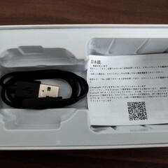 スマートウォッチとカバン