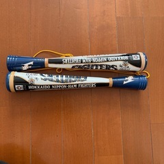 日ハム　メガホン　野球応援