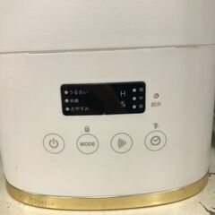 【ジャングルジャングル岸和田店】加湿器 YKSY-401の画像