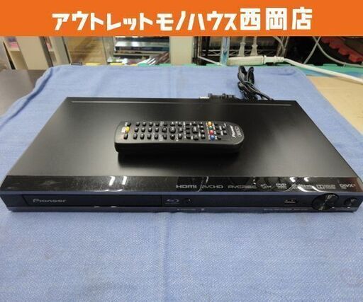 ① パイオニア ブルーレイディスクプレーヤー BDP-3130 ブラック リモコン付き BDプレーヤー HDMI Pioneer 札幌市 西岡店