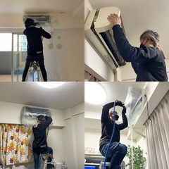 キャリアアップ本気で考えるあなたへ の画像