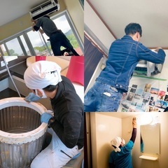 キャリアアップ本気で考えるあなたへ の画像