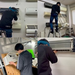キャリアアップ本気で考えるあなたへ 