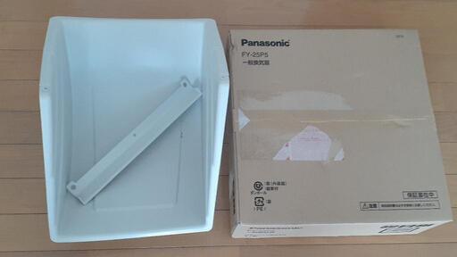 未使用パナソニック換気扇 新品未使用 Panasonic インテリア形 換気扇