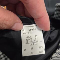 【売約済】お値下げ中！昭和レトロ 中古品 バブリースーツ 千鳥柄 の画像