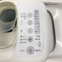 【ジャングルジャングル岸和田店】SHARP　加熱気化式　加湿器　HV-L55　シャープの画像