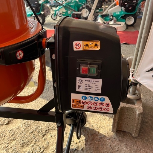 展示会開催中！新品✨️電動ミキサー 40L 100V電源 