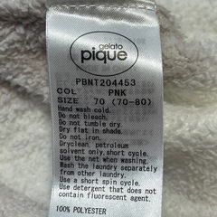 ジェラートピケ ベビーポンチョ 70~80cmの画像