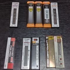 〔商談中〕シャープペンシル替え芯各種
