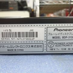 ④ パイオニア ブルーレイディスクプレーヤー BDP-3130 ブラック リモコン付き BDプレーヤー HDMI Pioneer 札幌市 西岡店の画像