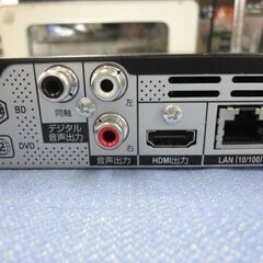 ④ パイオニア ブルーレイディスクプレーヤー BDP-3130 ブラック リモコン付き BDプレーヤー HDMI Pioneer 札幌市 西岡店の画像