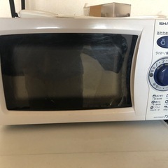 受け渡し中