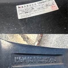 スタッドレス　タイヤ　ポルテ　スペイド　の画像