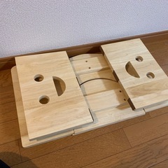 【受渡者決定】
トイレ 踏み台  折りたたみ木製 開口部29cm トイレトレーニングの画像