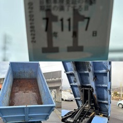 ダンプ　ニッサン(日産) 型式 ：KR-AKR81EPの画像