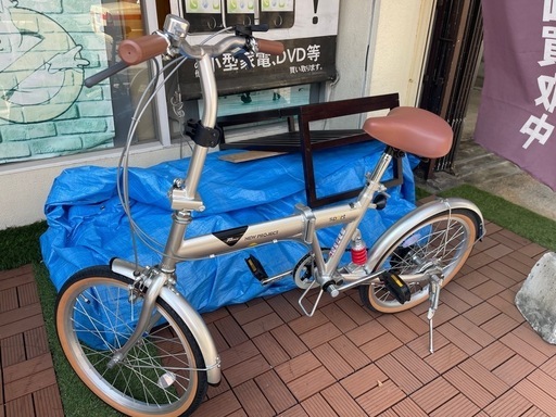 折りたたみ自転車