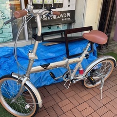 折りたたみ自転車