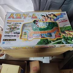 おもちゃまとめて差し上げます。の画像