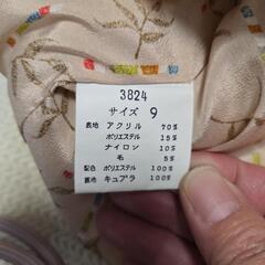 お値下げ中！昭和レトロ 中古品 白 スーツの画像