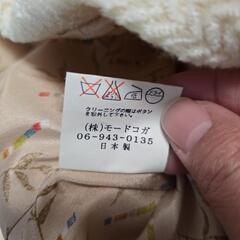 お値下げ中！昭和レトロ 中古品 白 スーツの画像