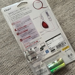【未使用】ナカバヤシ Digio2 無線トラックボールマウス の画像
