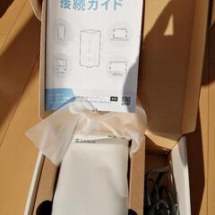 wifiルーターの画像