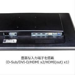 【お話中】24インチ ゲーミングモニターの画像
