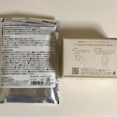 資生堂  コットン　　ロフト  フェイスシートの画像