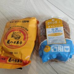 タワシ