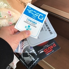 シングル掛け布団　毛布セット　新品未使用の画像