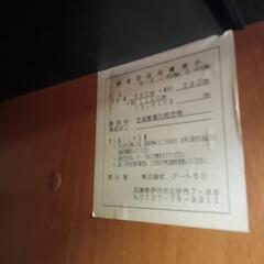 本棚 CDラック dvdラック の画像