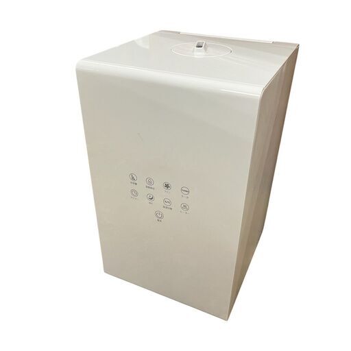 おおたけ W抗菌ハイブリッド加湿器 DH-HB501 5L 加熱＋超音波式 札幌 東区