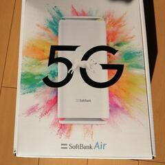 wifi5Gルーター