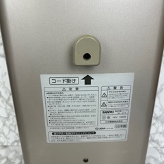 電気ストーブ　の画像