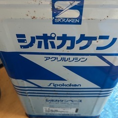 DIYにどうぞ！